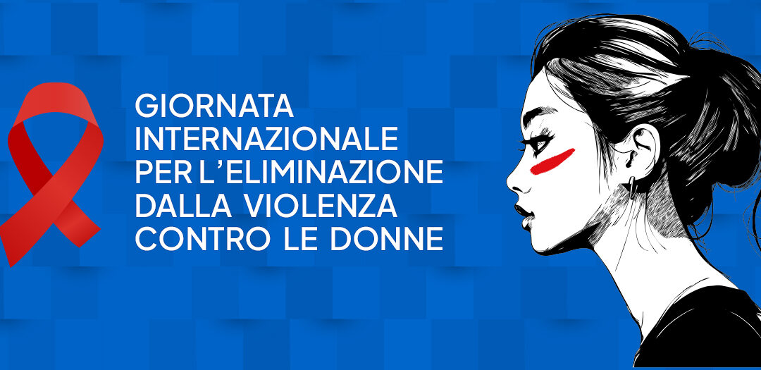 L’Università di Macerata per la Giornata internazionale per l’eliminazione della violenza contro le donne